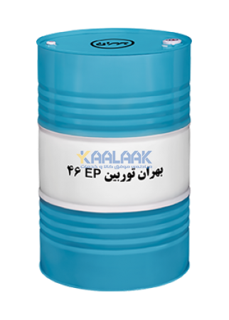 روغن بهران توربین EP